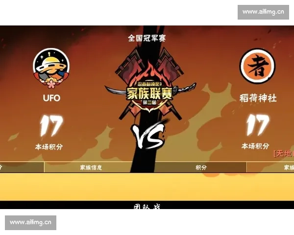 全面解析VS UFO软件下载方法与技巧，轻松获取最新资源指南